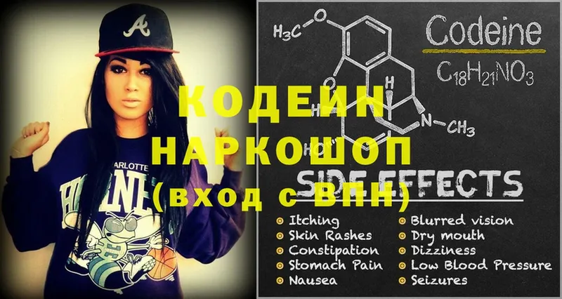 Купить наркотики Зеленогорск Конопля  COCAIN  MDMA  Псилоцибиновые грибы  МЕФ  A-PVP 